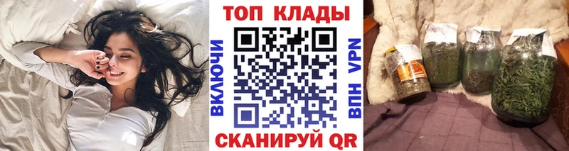 Что такое Армавир A PVP ссылка на мегу зеркало Кокаин МАРИХУАНА КЕТАМИН