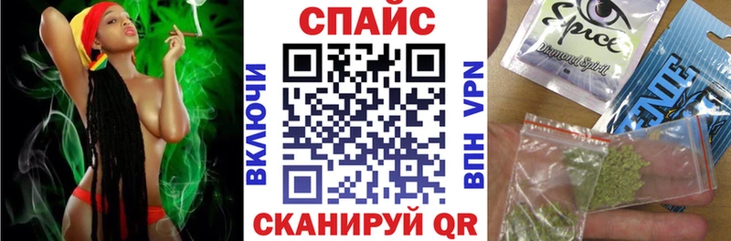 Бутират 99%  Армавир 