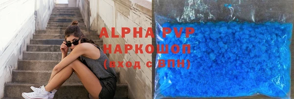 дурь Баксан