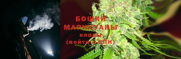 COCAINE Белоозёрский