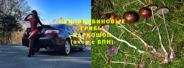 COCAINE Белоозёрский