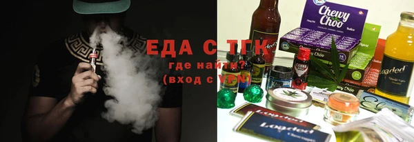 дурь Баксан