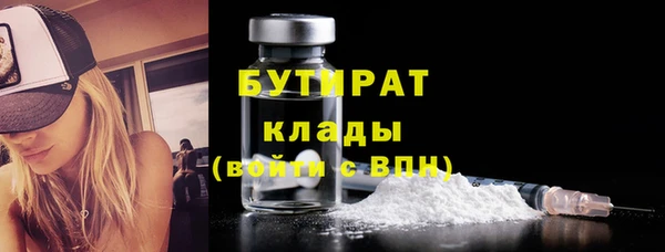 дурь Баксан