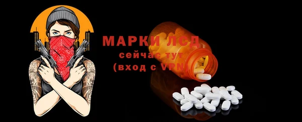 COCAINE Белоозёрский