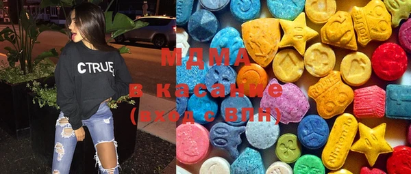 дурь Баксан
