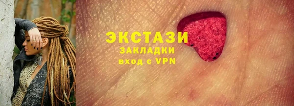 дурь Баксан