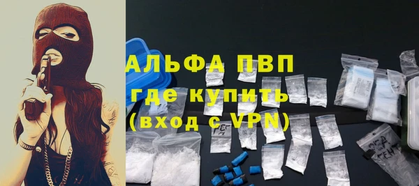 COCAINE Белоозёрский