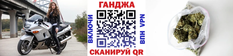 Марихуана тримм Армавир